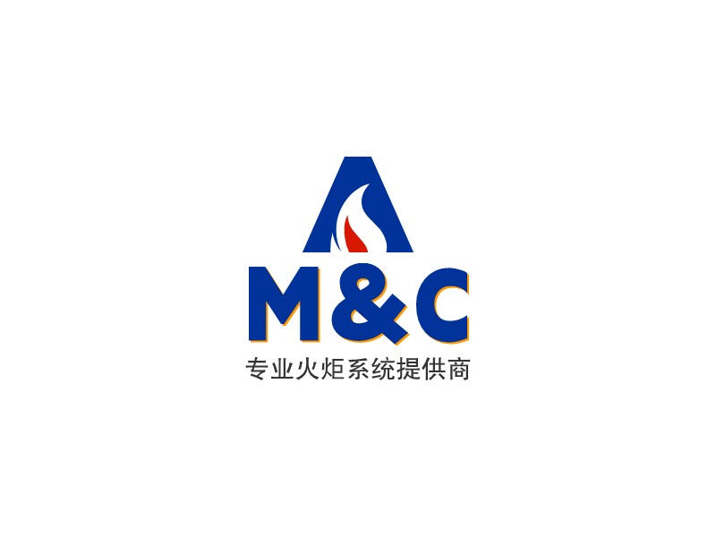 火炬logo设计素材,火炬logo图片png创意模板在线制作 - 标小智