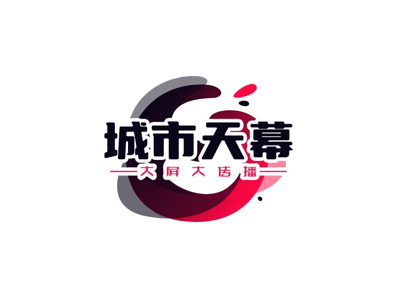大屏logo设计素材,大屏logo图片png创意模板在线制作 - 标小智
