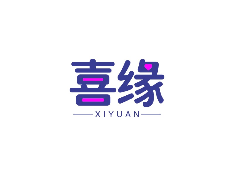 喜缘 Logo Maker - Design 喜缘 logos online
