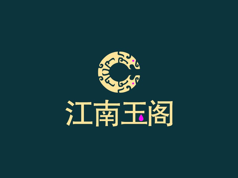 江南玉阁 Logo Maker - Design 江南玉阁 logos online