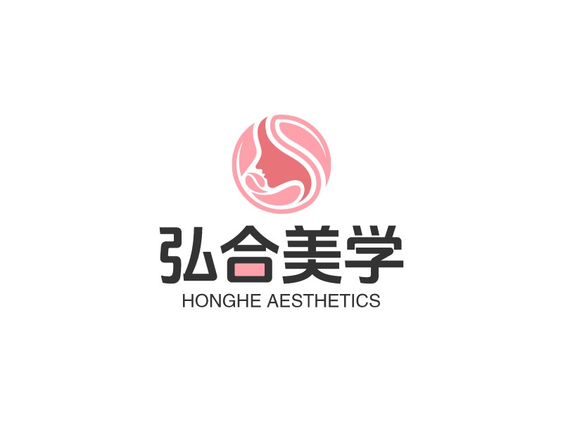 弘合美学logo设计