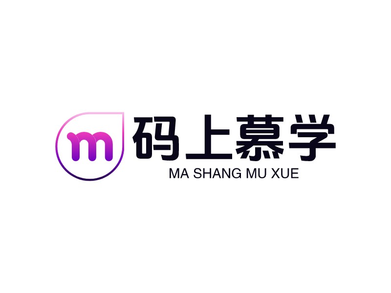 码上慕学logo设计 - 标小智