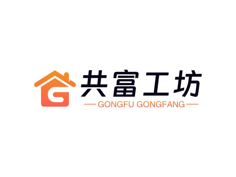 共富工坊 logo | 一键设计农业环保 logo - 标小智