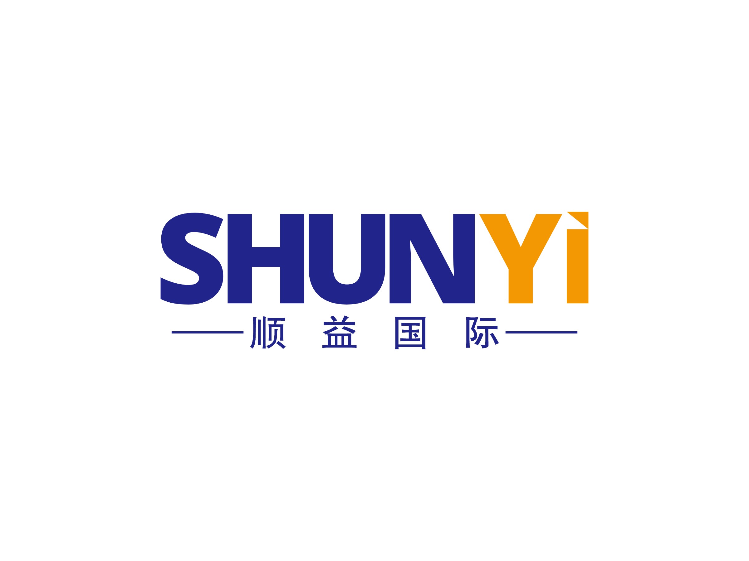 SHUNYILogo设计