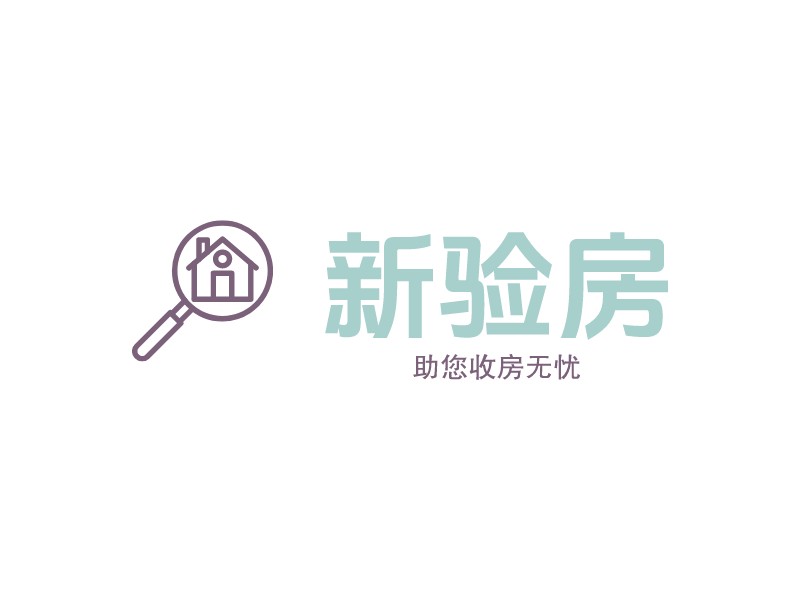 新验房logo设计