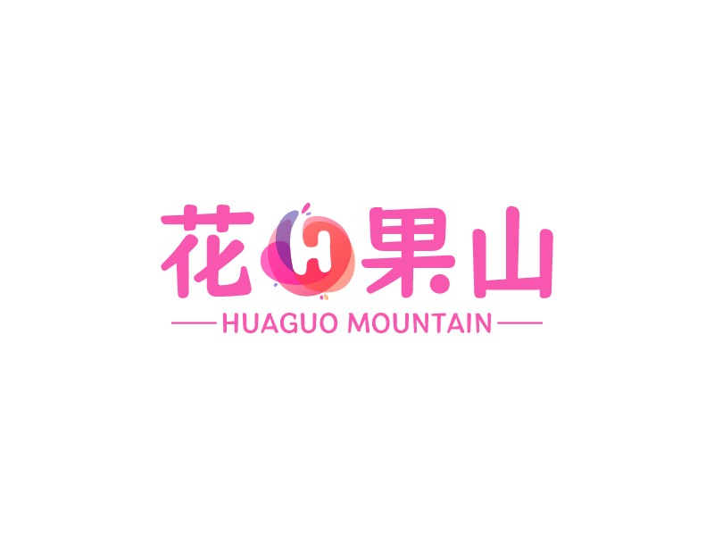 花果山 logo | 一键设计学校教育 logo - 标小智