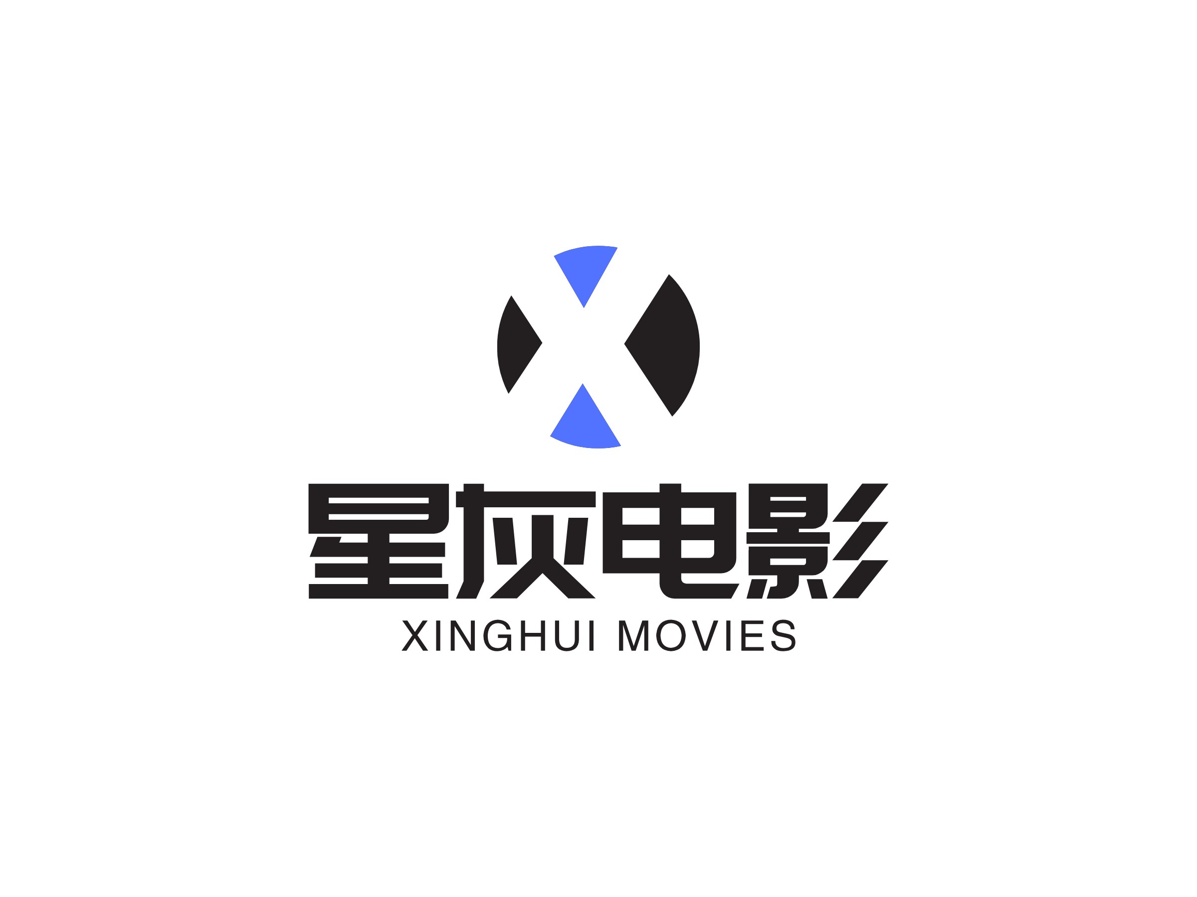 星灰电影LOGO设计