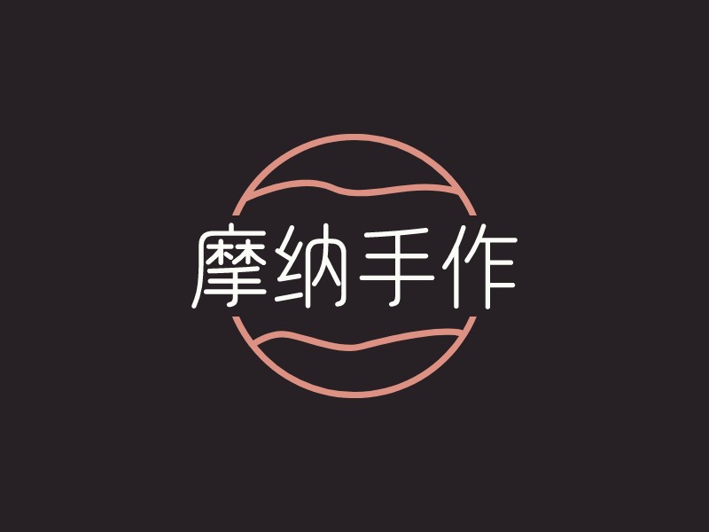 手工艺logo设计