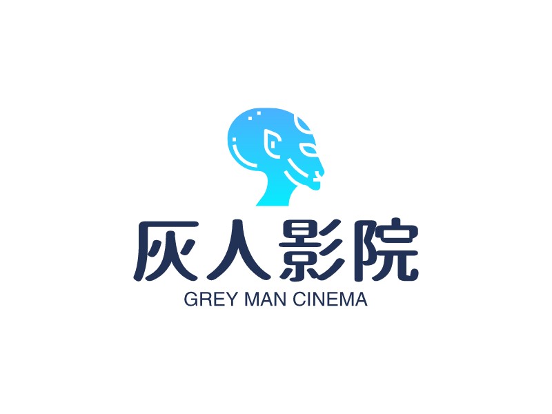 灰人影院 logo | 一键设计影视摄影 logo - 标小智