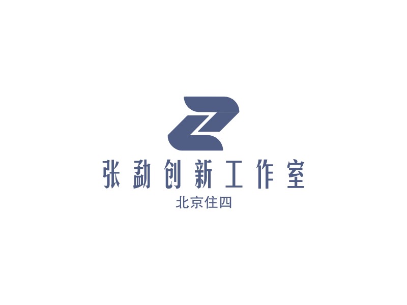 张勐创新工作室 logo | 一键设计 logo - 标小智