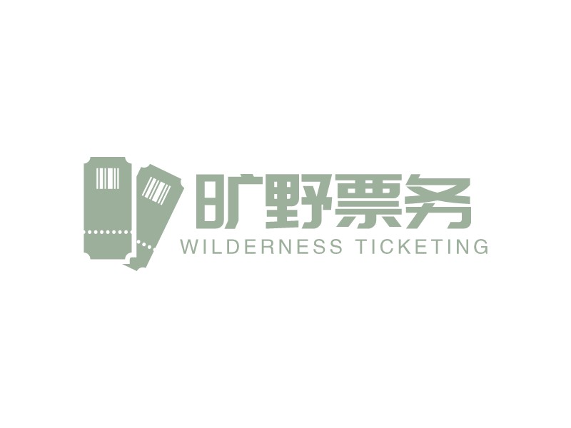 旷野票务 logo | 一键设计文化传媒 logo - 标小智