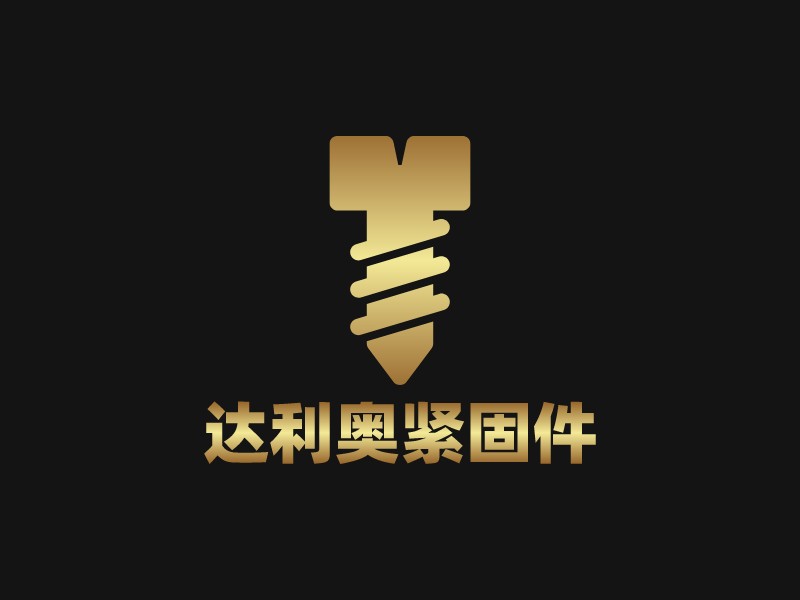 达利奥紧固件 logo | 一键设计建材家居 logo - 标小智