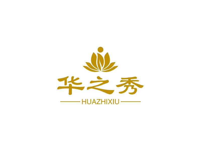 华之秀 logo | 一键设计建材家居 logo - 标小智