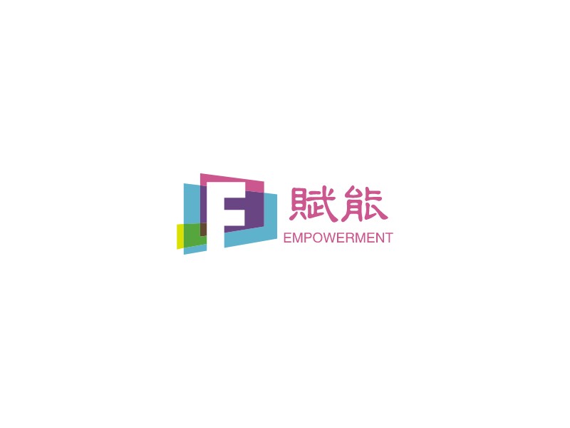 赋能 Logo Maker - Design 赋能 logos online