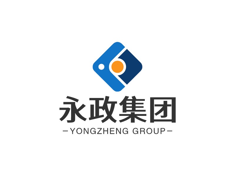 永政集团 logo | 一键设计 logo - 标小智
