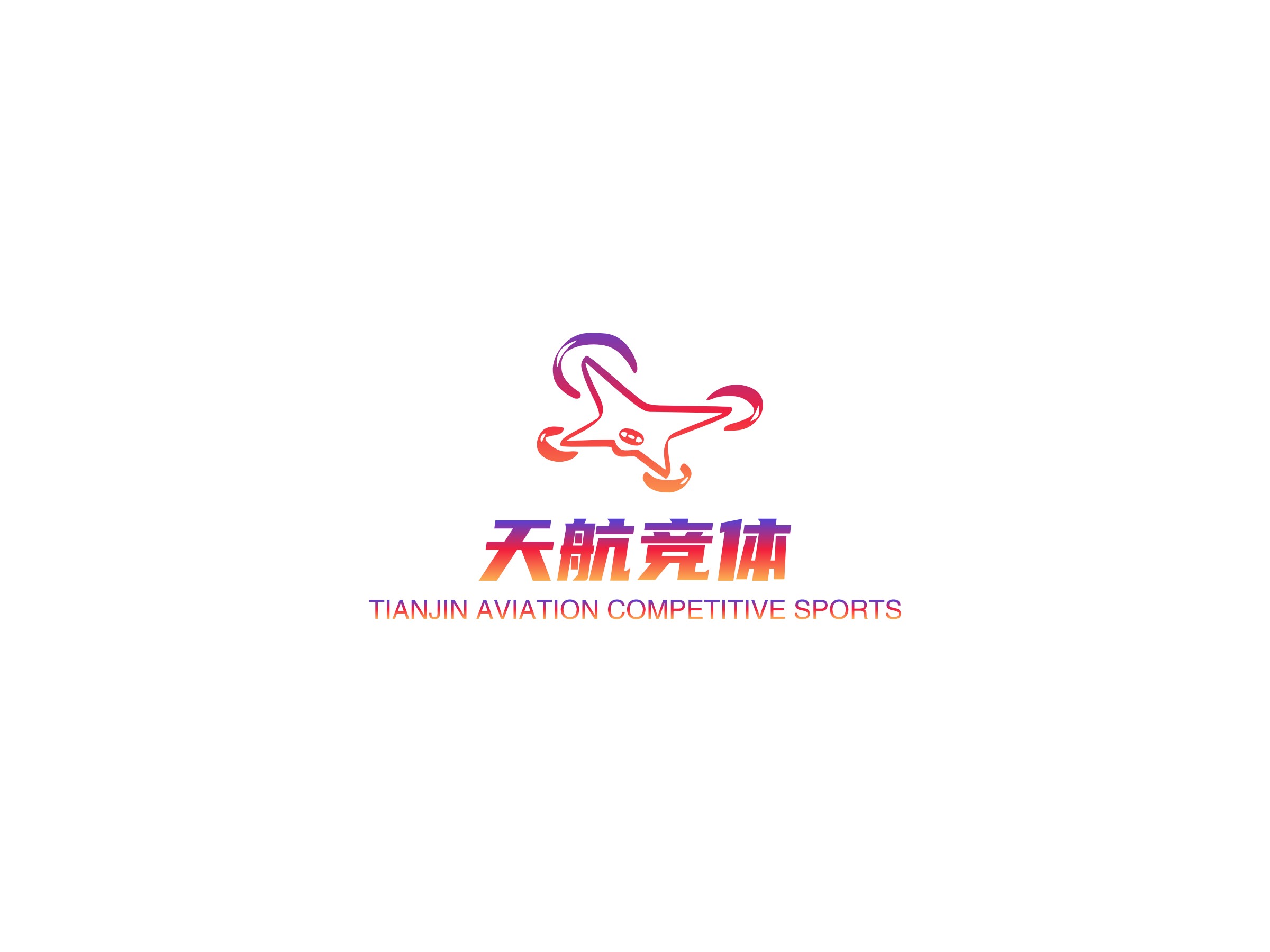 天航竞体logo设计 - 标小智