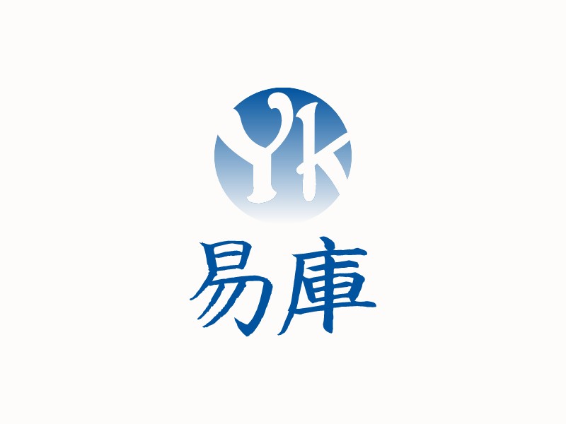 易库 logo | 一键设计文化传媒 logo - 标小智