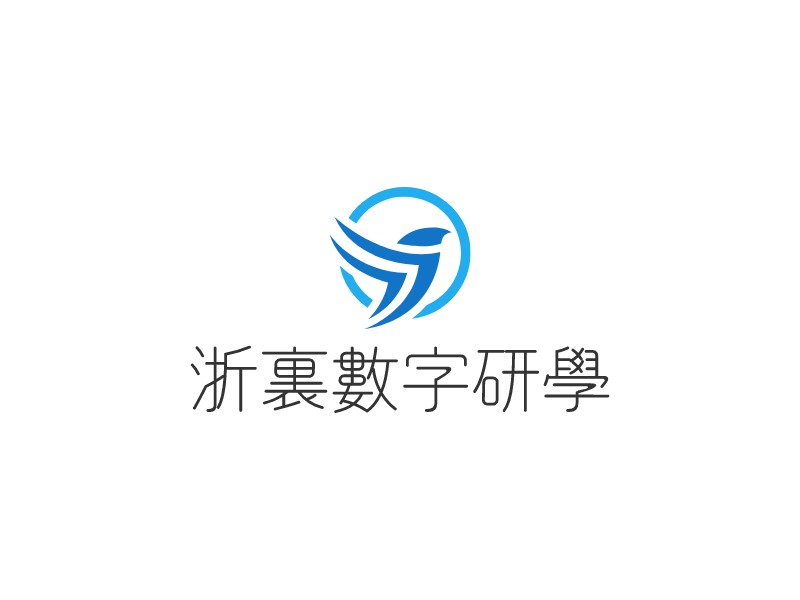 浙里数字研学 logo | 一键设计学校教育 logo - 标小智