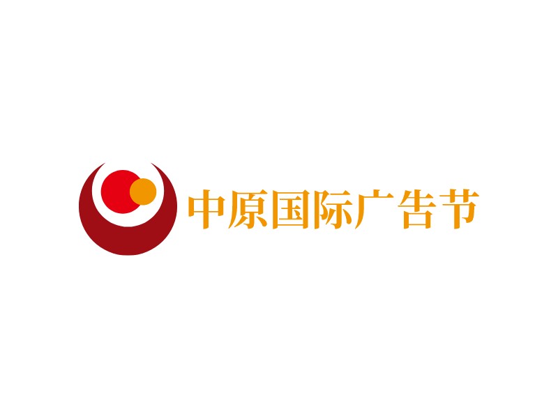 中原国际广告节 logo | 一键设计 logo - 标小智