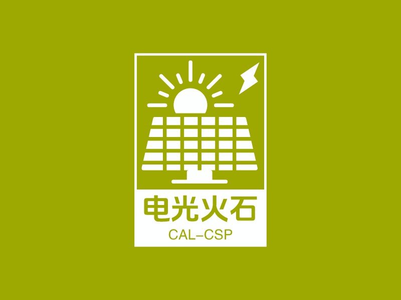 火石logo设计素材,火石logo图片png创意模板在线制作 - 标小智