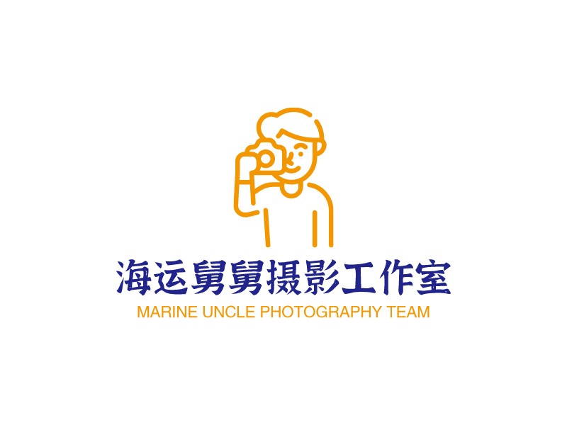 海运logo设计素材，海运logo图片png创意模板在线制作 - 标小智