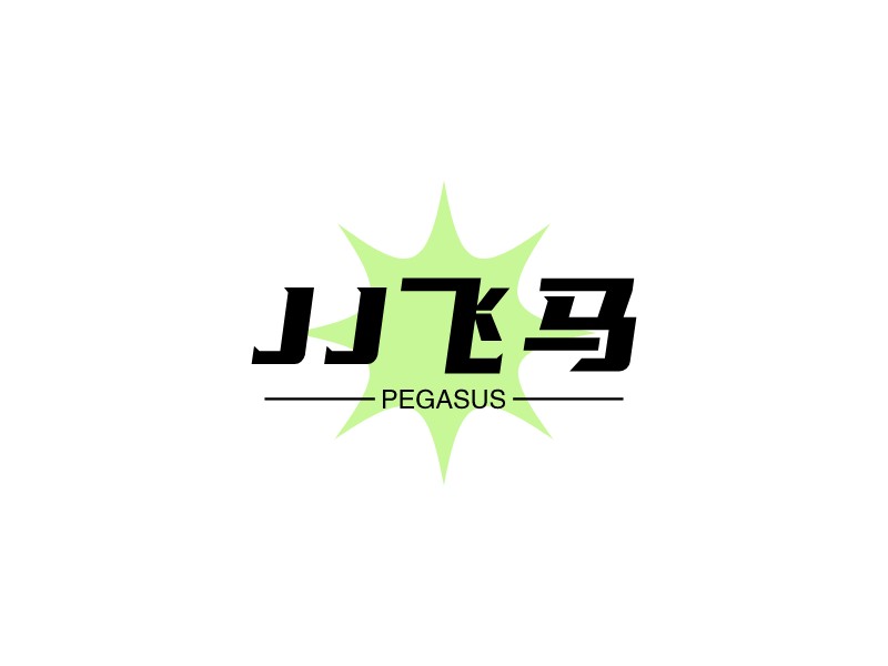 飞马logo设计素材，飞马logo图片png创意模板在线制作 - 标小智