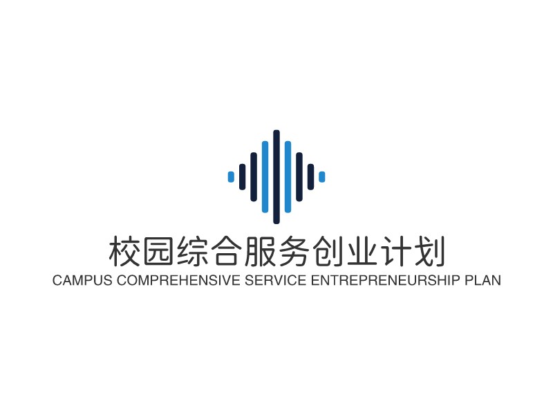 校园综合服务创业计划 logo | 一键设计学校教育 logo - 标小智
