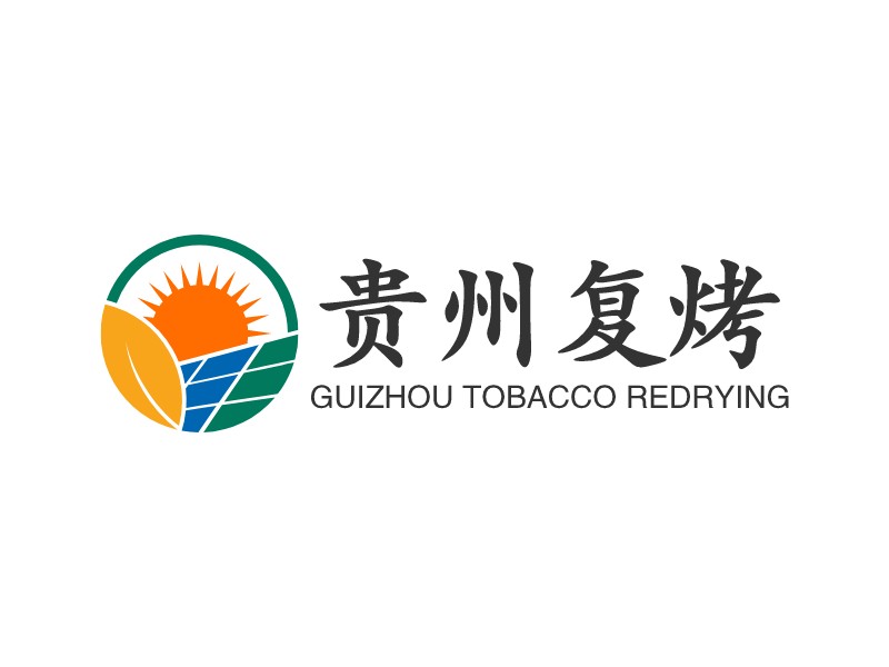 贵州复烤 logo | 一键设计能源化工 logo - 标小智