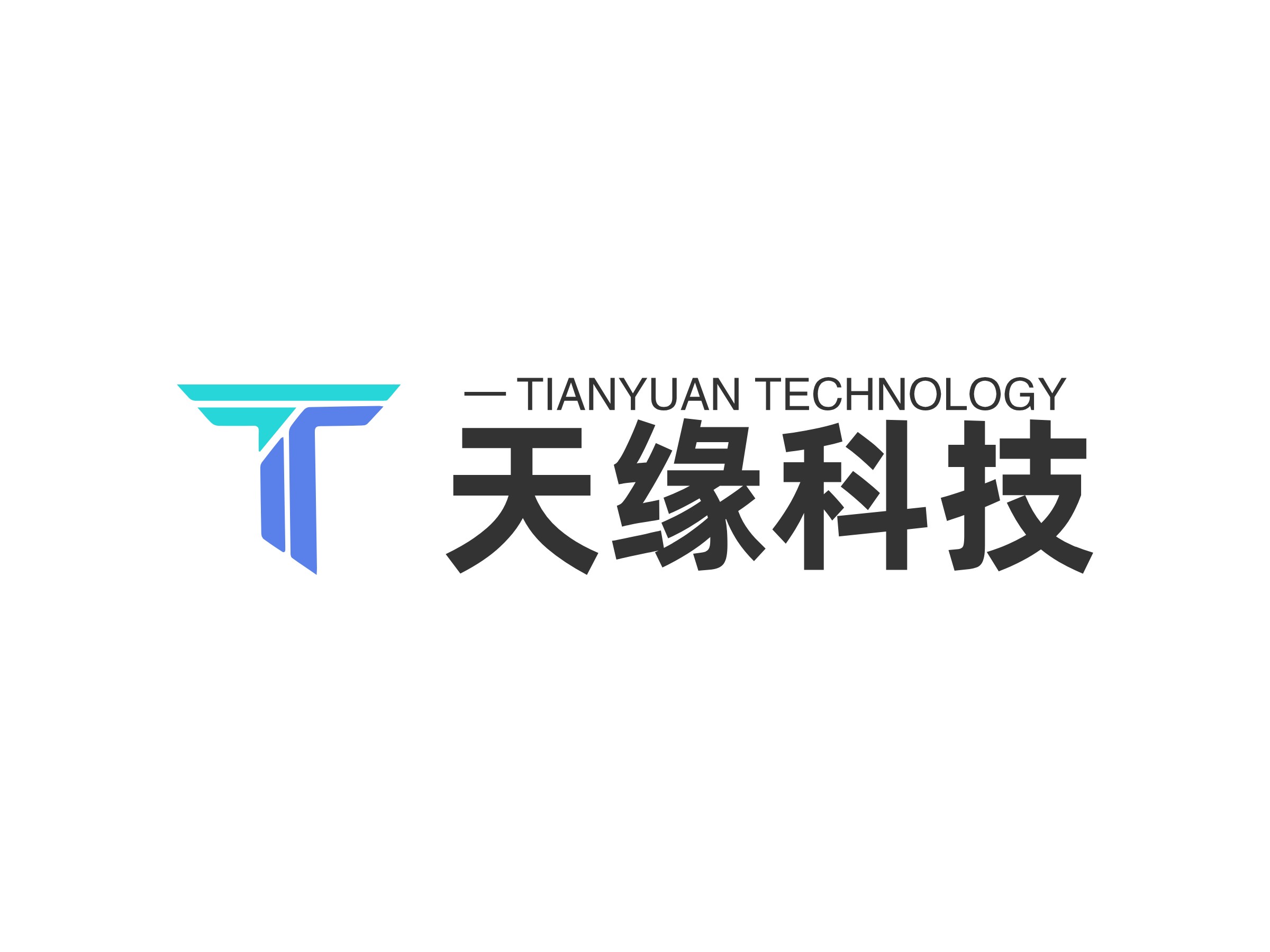 天缘科技 logo | 一键设计 logo - 标小智