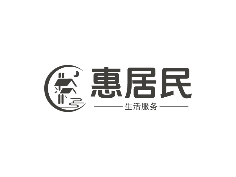 居民楼logo设计素材,居民楼logo图片png创意模板在线制作 - 标小智