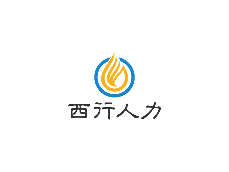 行人logo设计素材，行人logo图片png创意模板在线制作 - 标小智