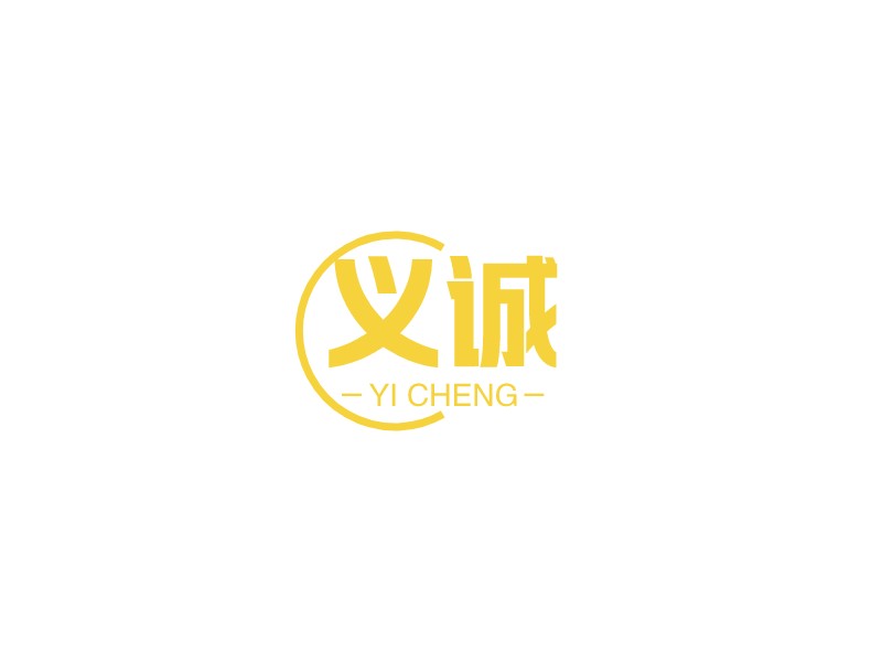 义诚logo设计 - 标小智