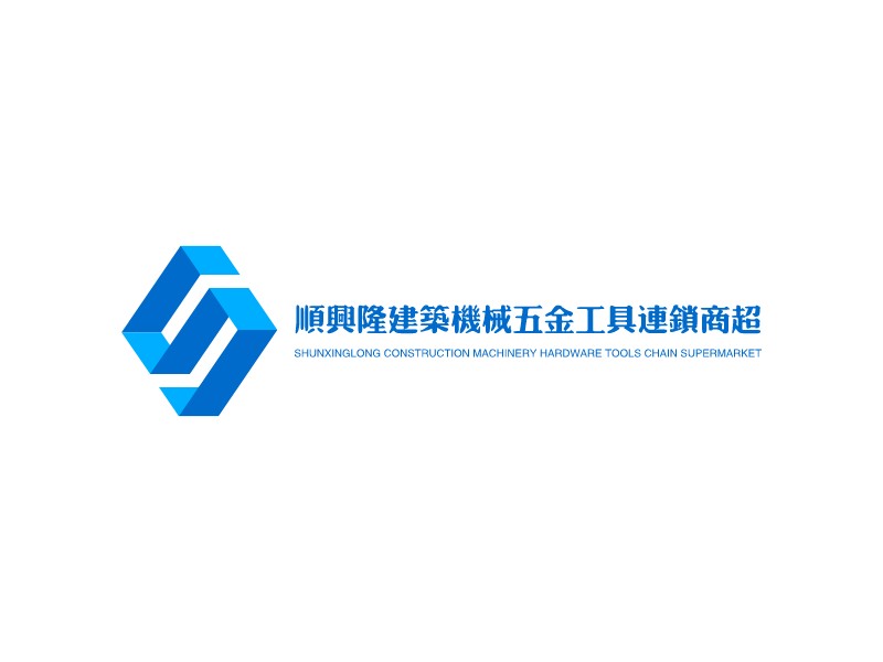 商超logo设计素材,商超logo图片png创意模板在线制作 - 标小智