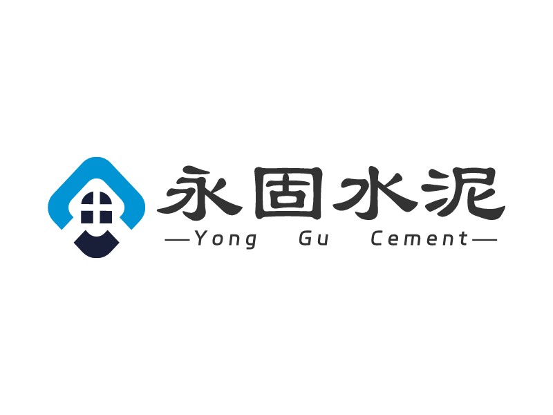 永固水泥 logo | 一键设计建材家居 logo - 标小智