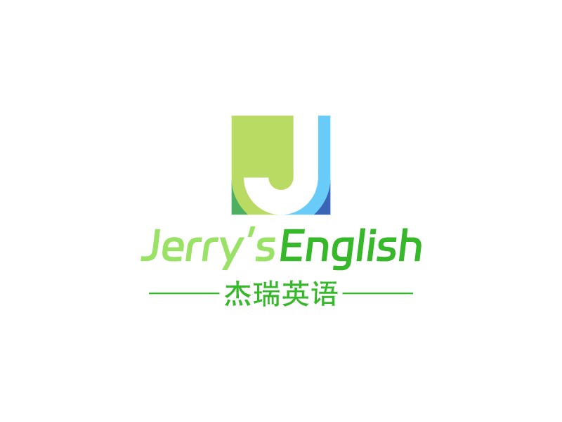 杰瑞logo设计素材,杰瑞logo图片png创意模板在线制作 - 标小智