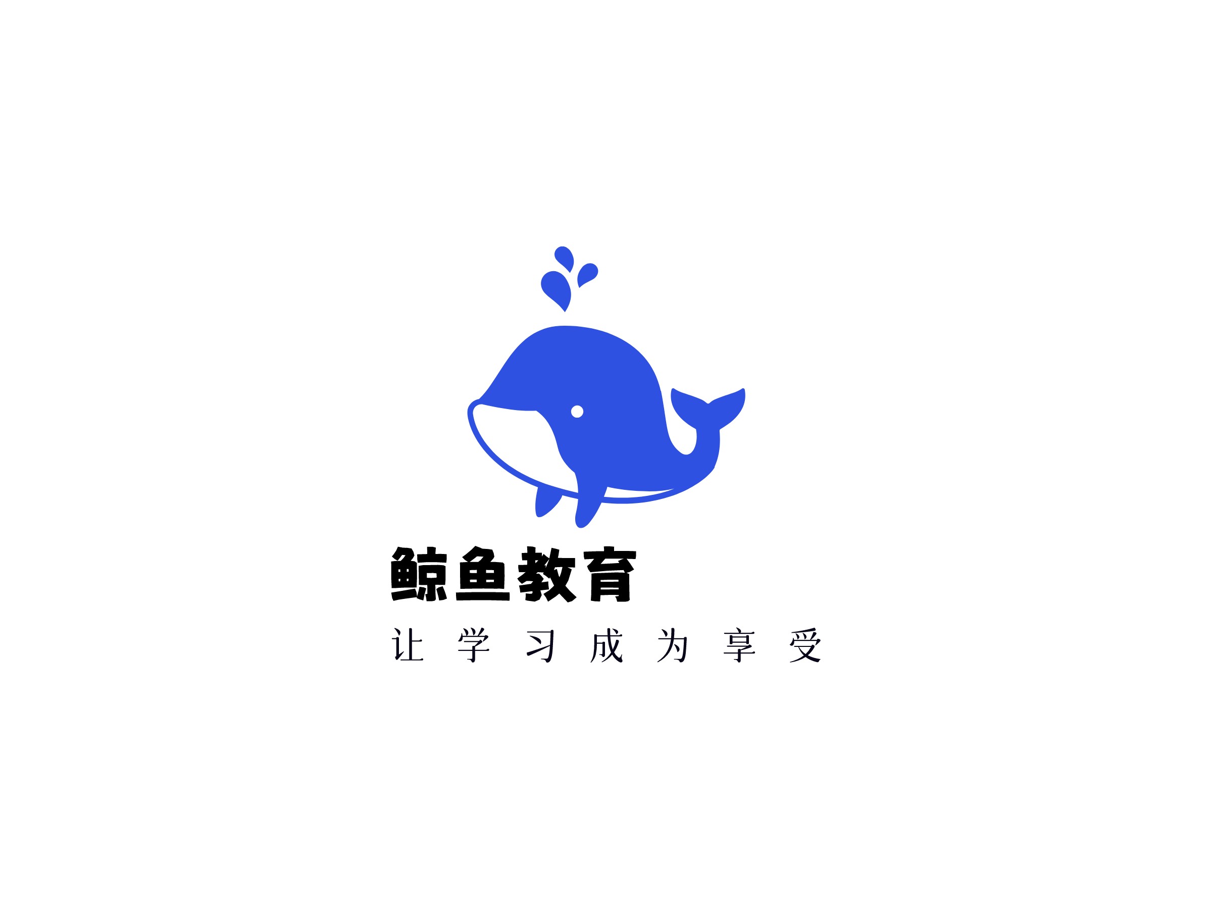 鲸鱼教育logo设计
