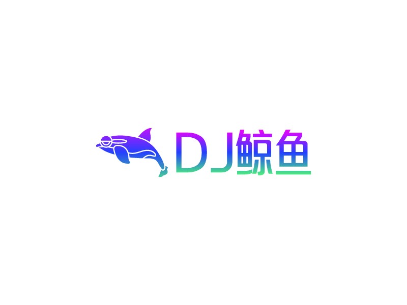 DJ鲸鱼logo设计