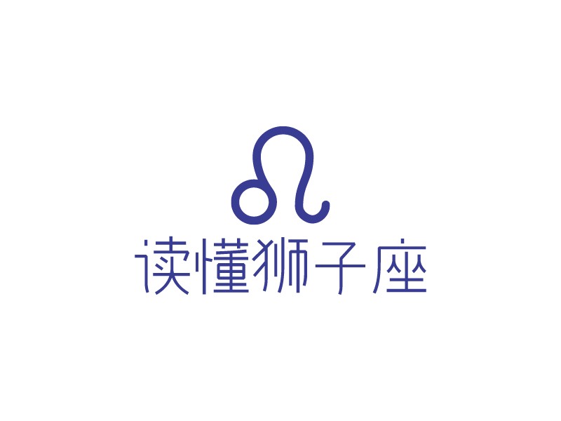 读懂狮子座logo设计