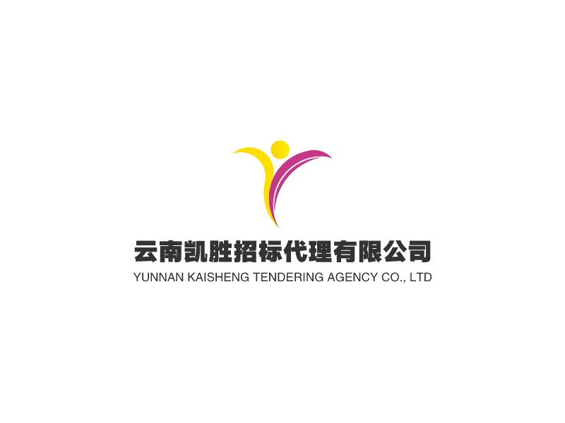 招标logo设计素材,招标logo图片png创意模板在线制作 - 标小智