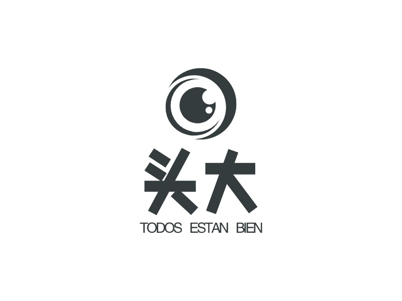 頭大logo设计 - 标小智