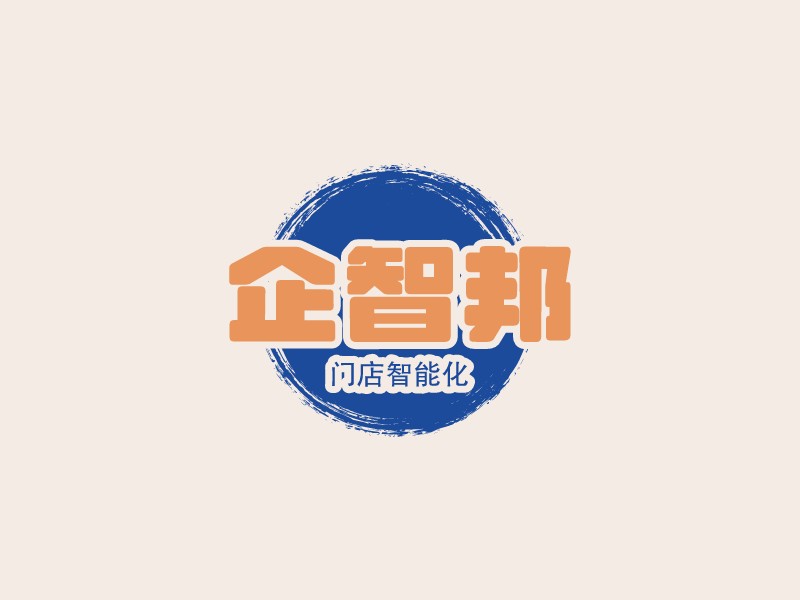 企智邦logo设计