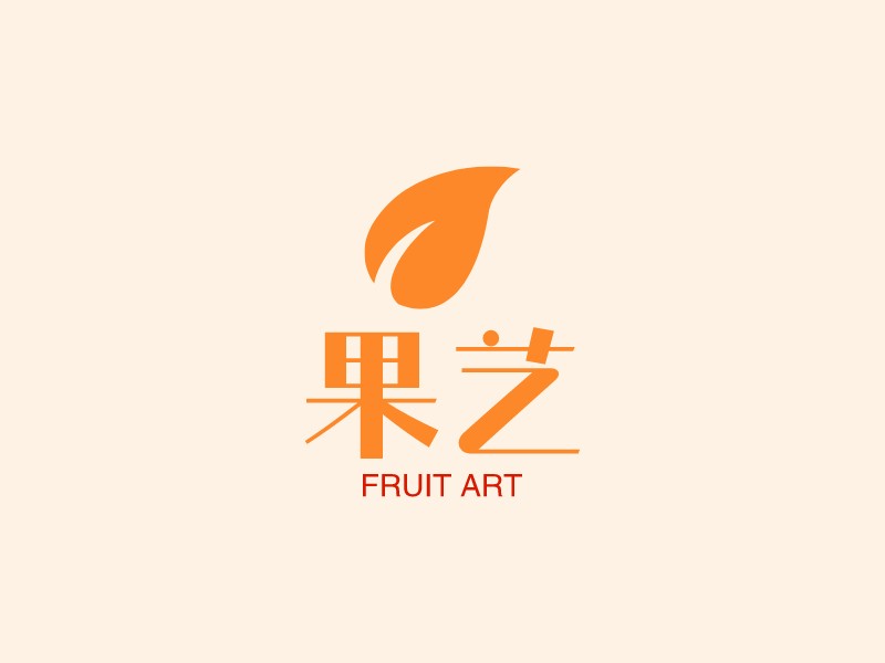 果艺 logo | 一键设计酒水饮料 logo - 标小智