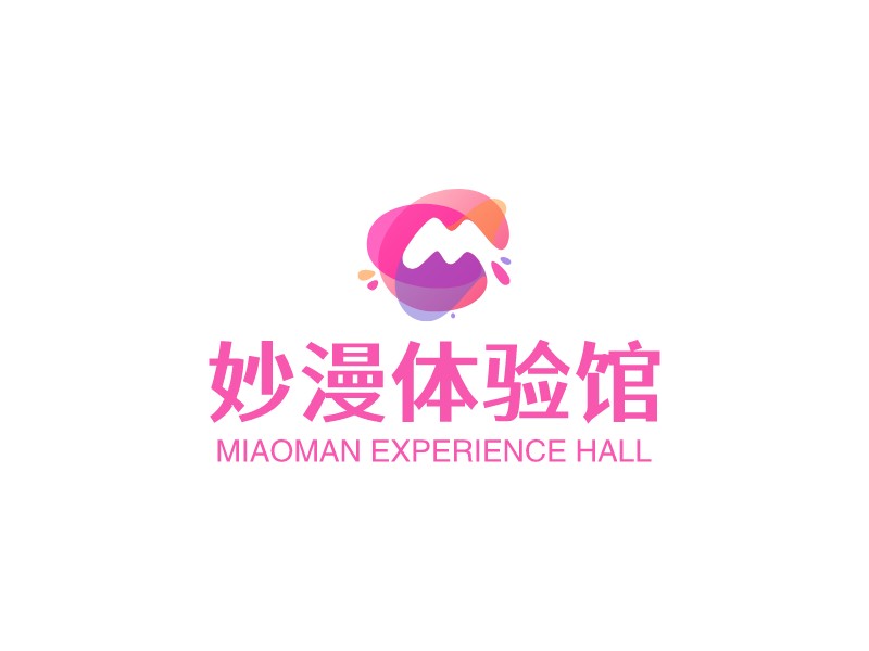 妙漫体验馆 logo | 一键设计丽人美发 logo - 标小智