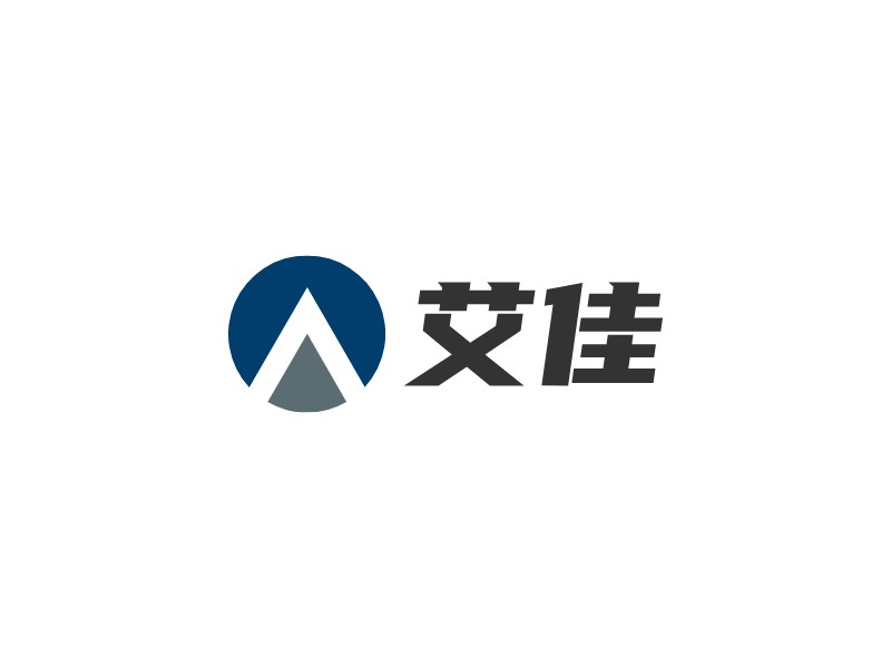 艾佳 logo | 一键设计 logo - 标小智