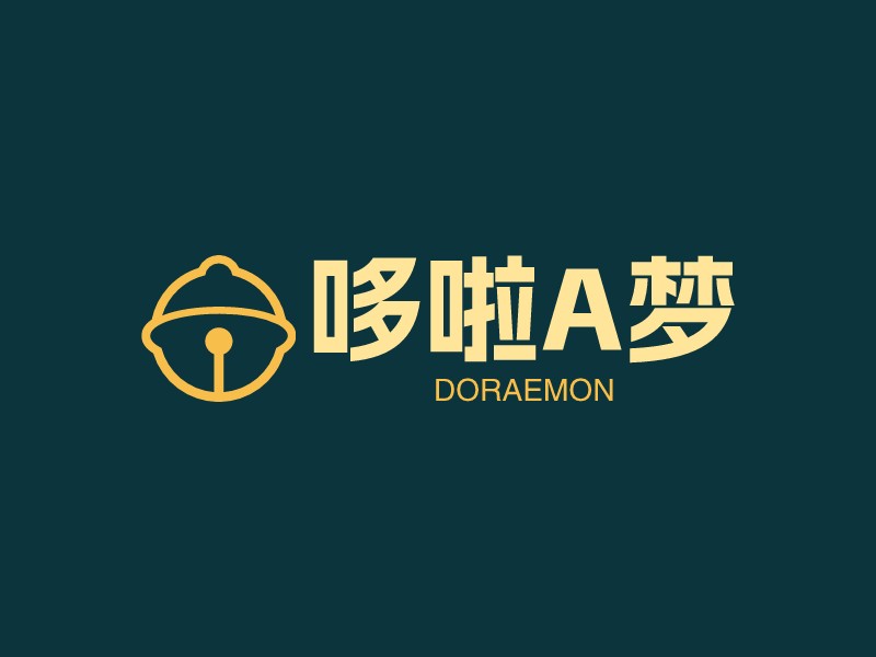 哆啦a梦logo设计素材,哆啦a梦logo图片png创意模板在线制作 - 标小智