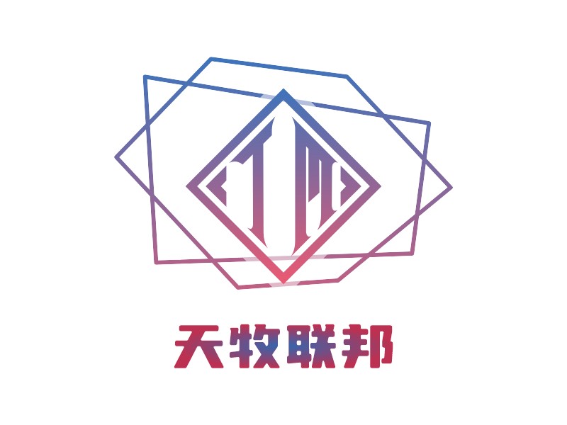 天牧联邦 logo | 一键设计文化传媒 logo - 标小智
