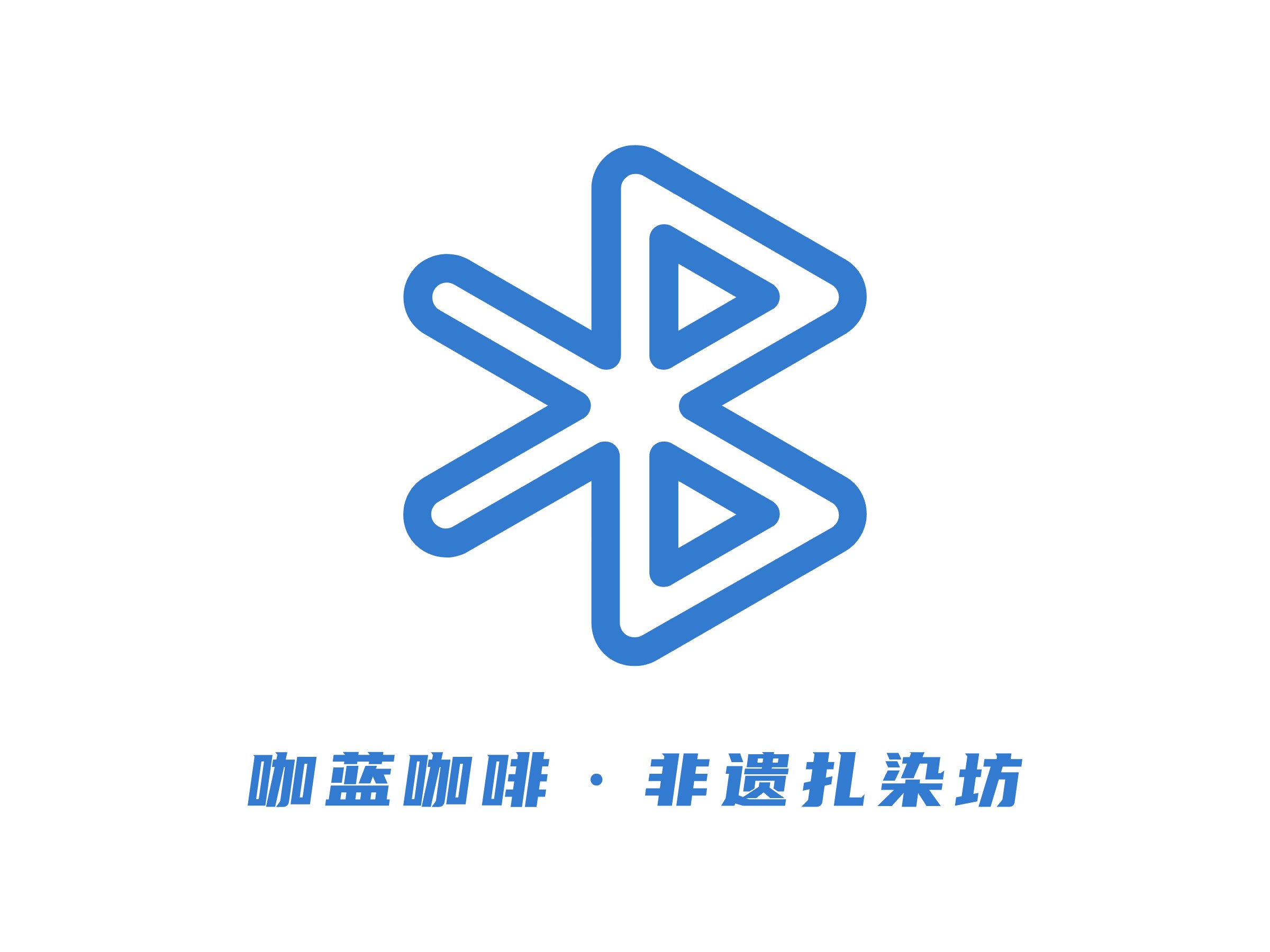 扎染logo设计素材,扎染logo图片png创意模板在线制作 - 标小智