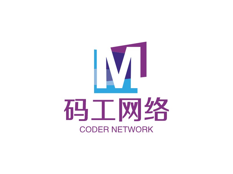 码工网络 logo | 一键设计it科技 logo - 标小智