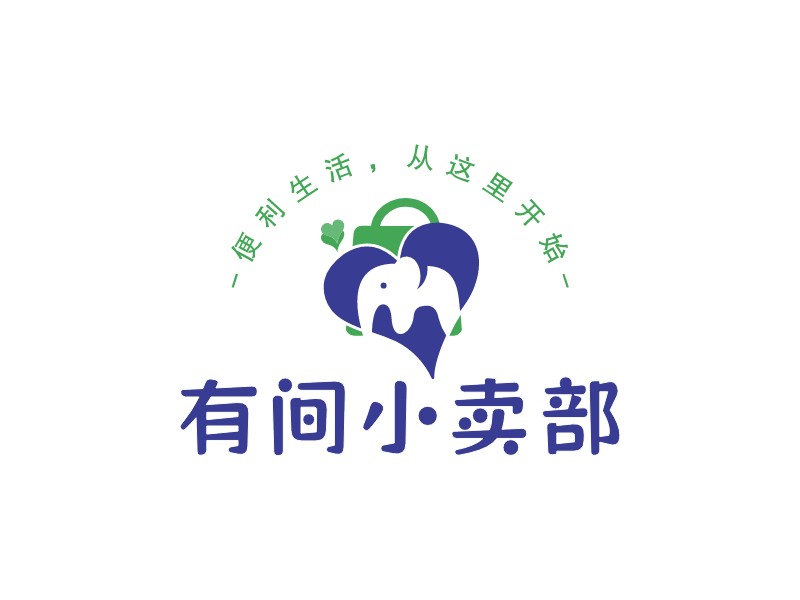 有间小卖部 Logo Maker - Design 有间小卖部 logos online
