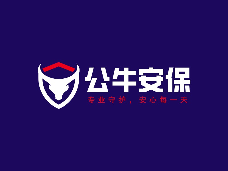 公牛安保Logo设计